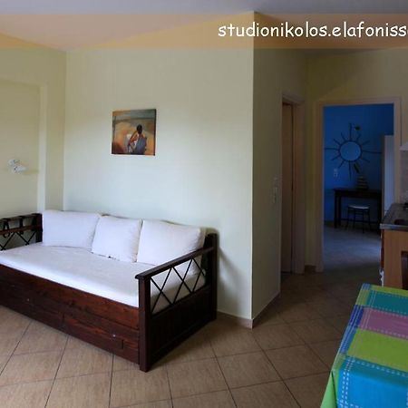 Studio Nikolos Élaphonèse Chambre photo
